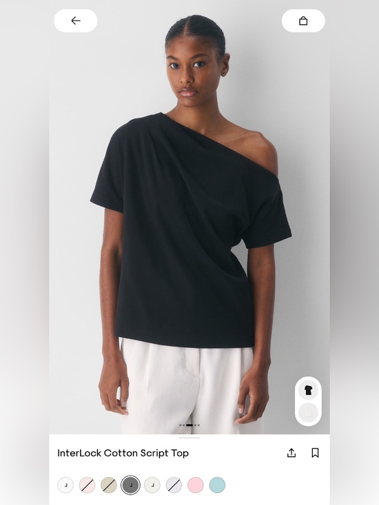 Babaton Tops - Interlock Cotton Script Top Babaton Aritzia